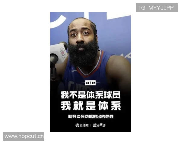 卢指导赞哈登职业精神称其从不缺席比赛展现出榜样力量